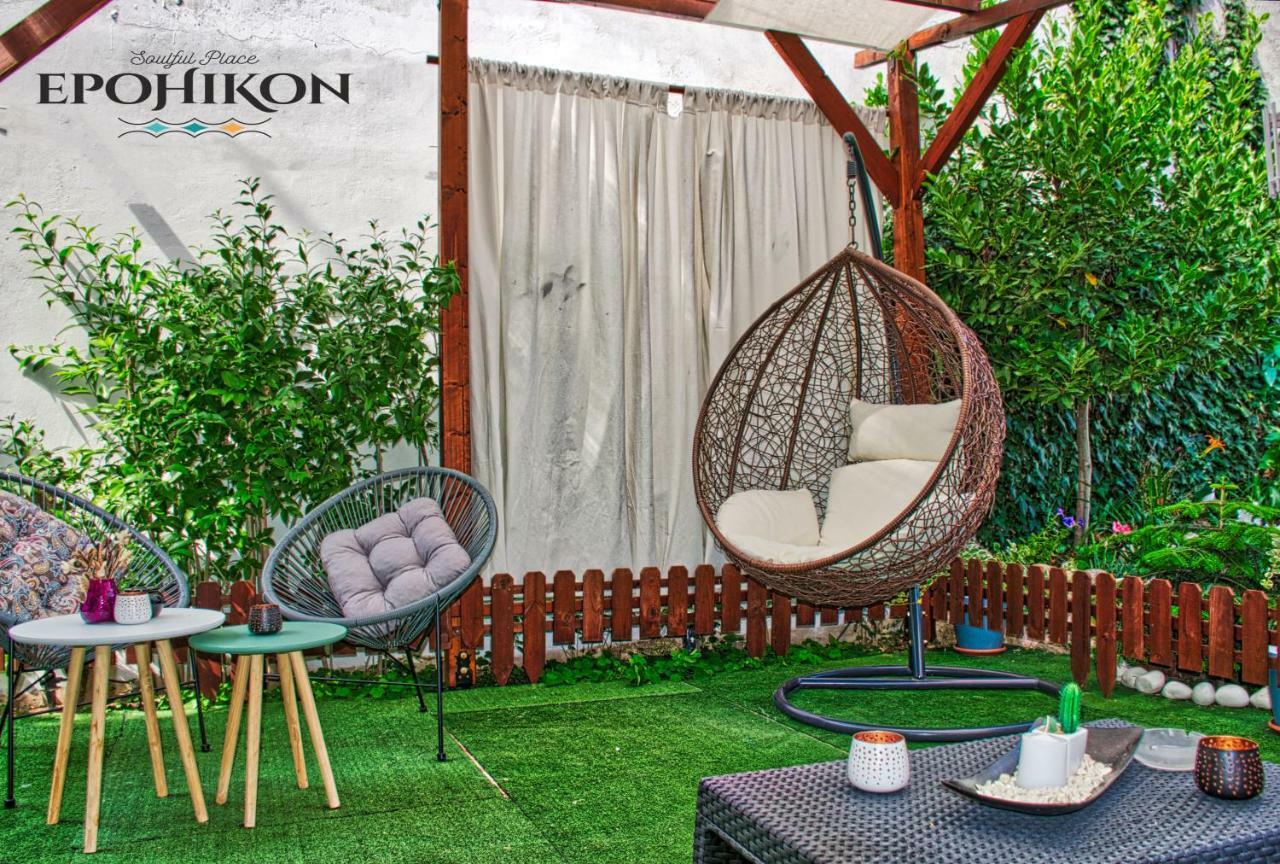 Epohikon Apartment *