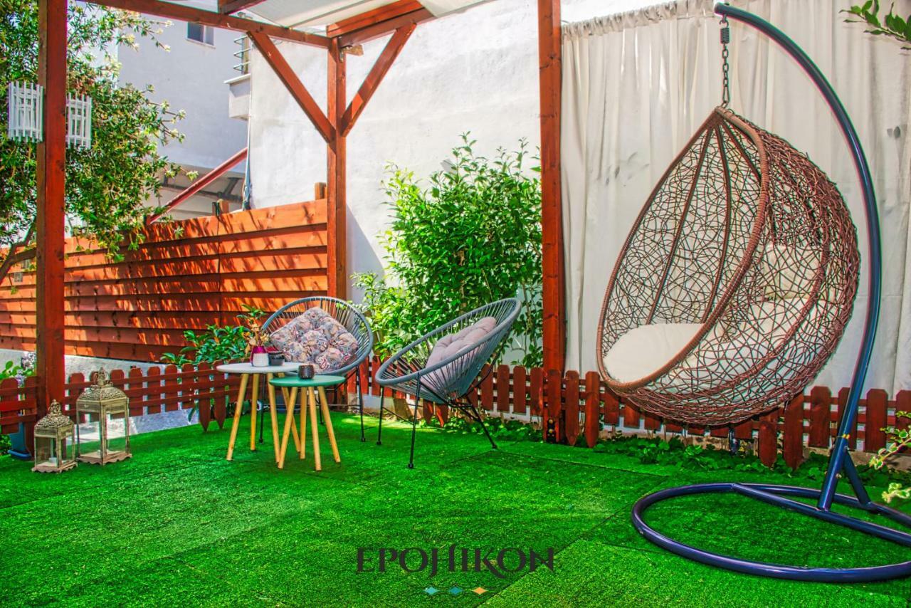 Epohikon *