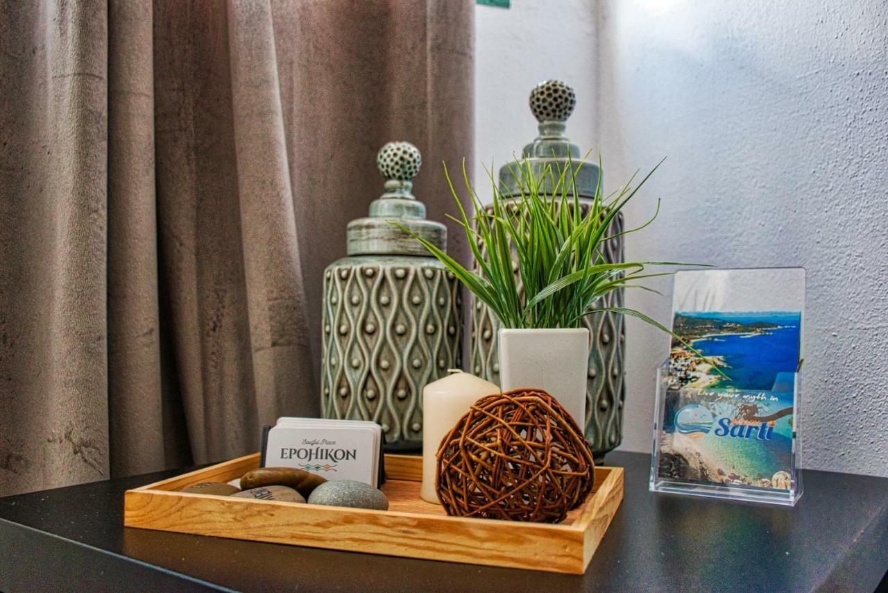 Epohikon Apartment *